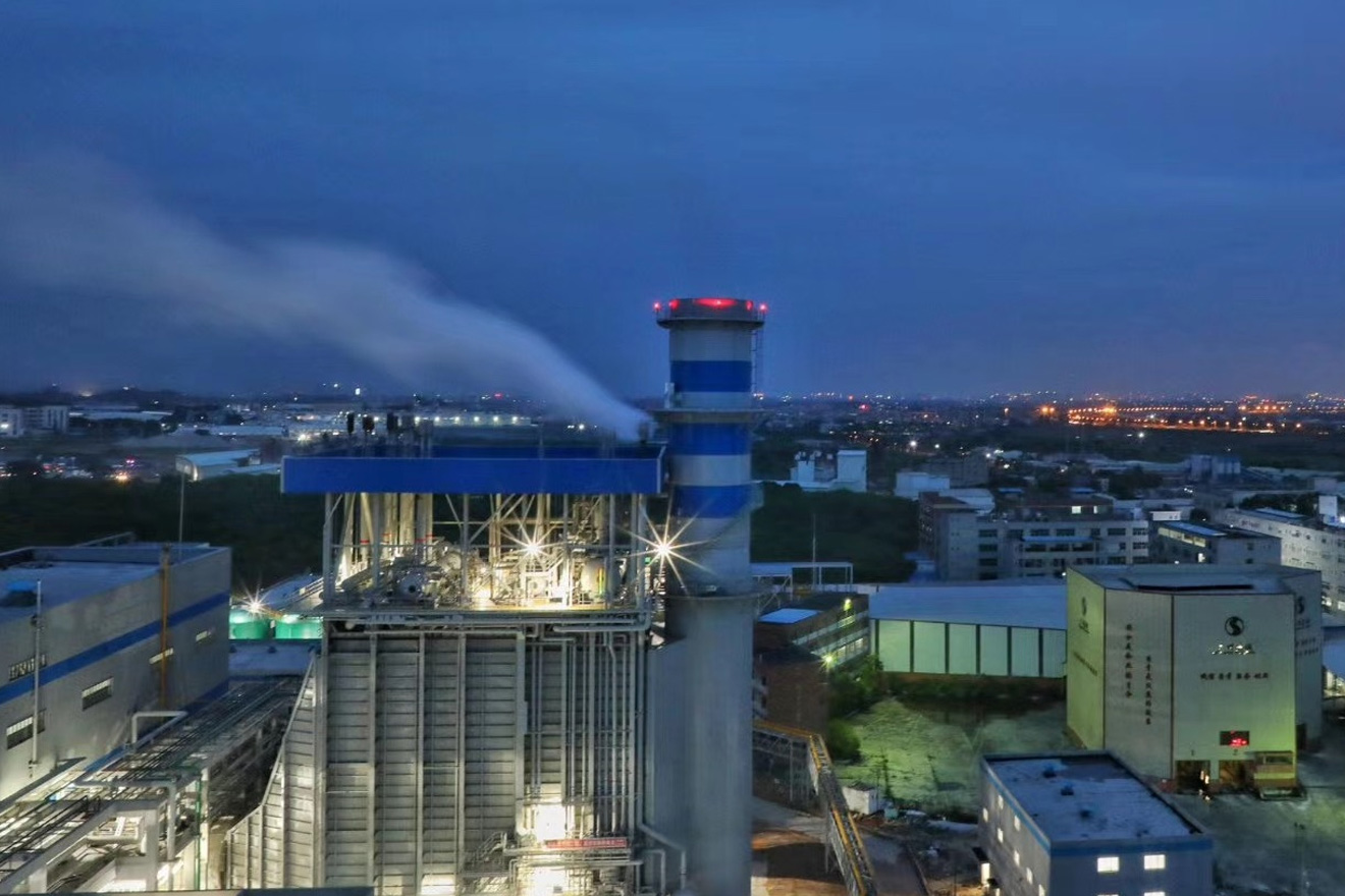 Proyek HRSG CHD Zengcheng