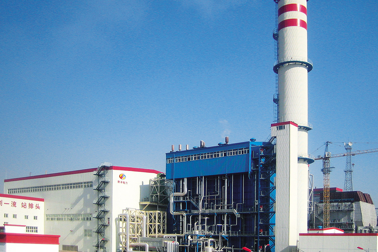 Proyek HRSG Beijing Jingfeng