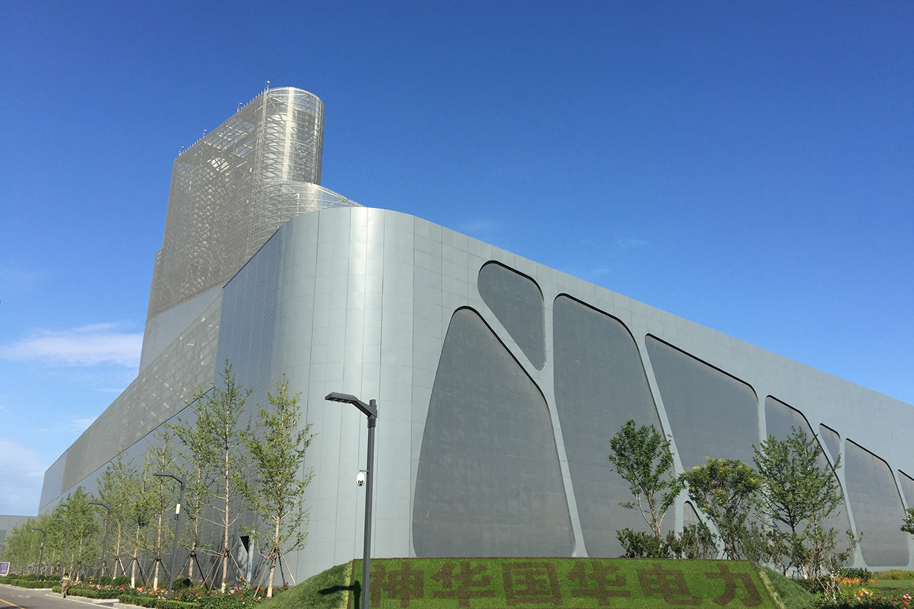 Proyek HRSG Shenhua Guohua Beijing Gaoantun
