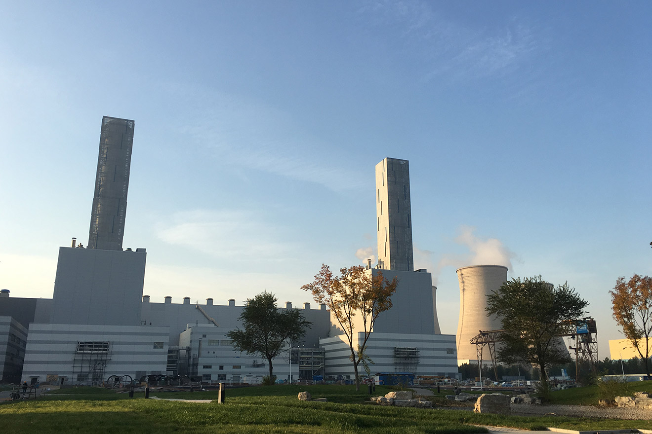 CHNG Beijing Gaobeidian III HRSG Proyek